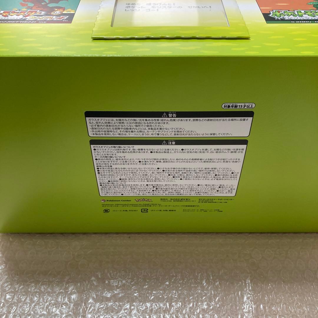 【新品・未使用】リーフグリーン　特別版　ポケットモンスター