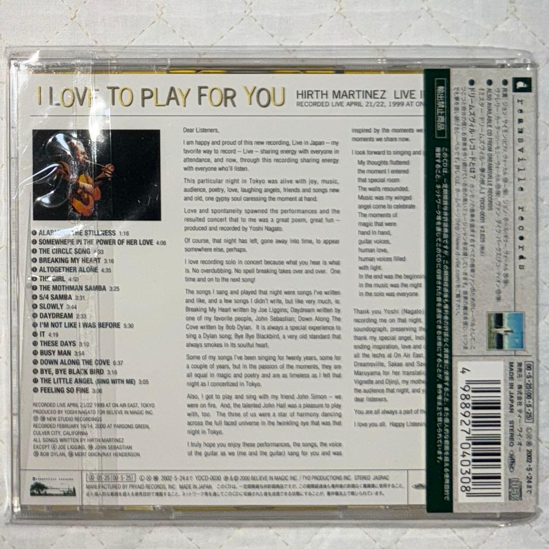 HIRTH MARTINEZ/ハース・マルティネス/ LIVE IN JAPAN
