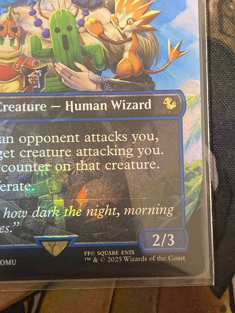 MTG✖️ff 英語版　ミッドガルの傭兵、クラウド　厳格なガード、ルールー