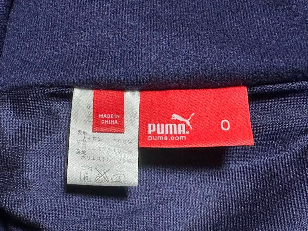 【中古状態良好】PUMAストライプ柄ジャージ上下セット(183cm〜185cm)