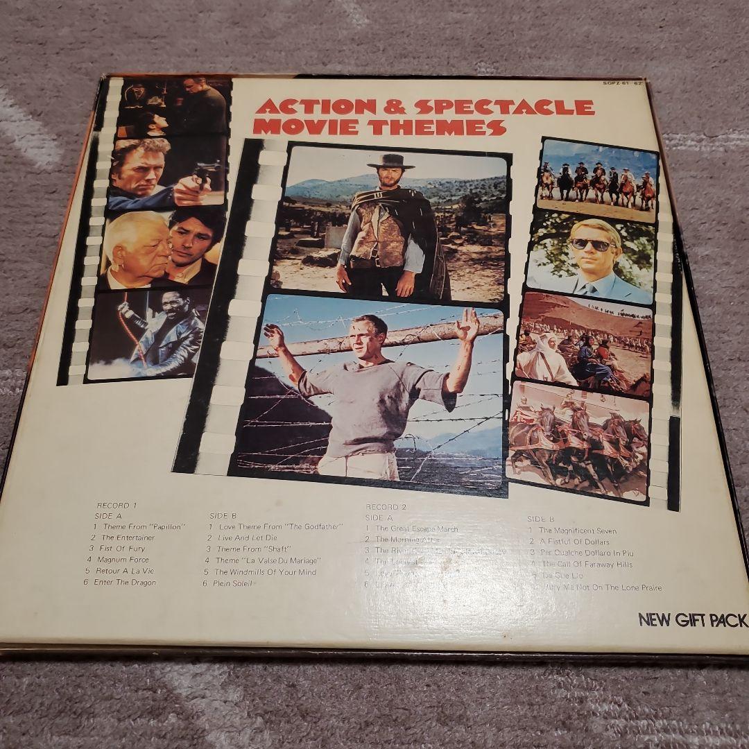 ブルース・リー/ドラゴン・サウンド大全集他 全4枚セット