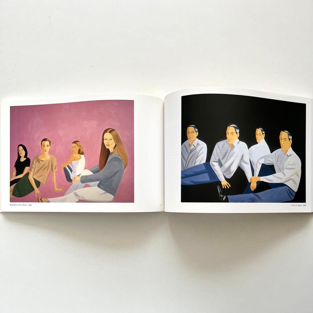 エッセンシャルペインティング 国立国際美術館 展覧会図録