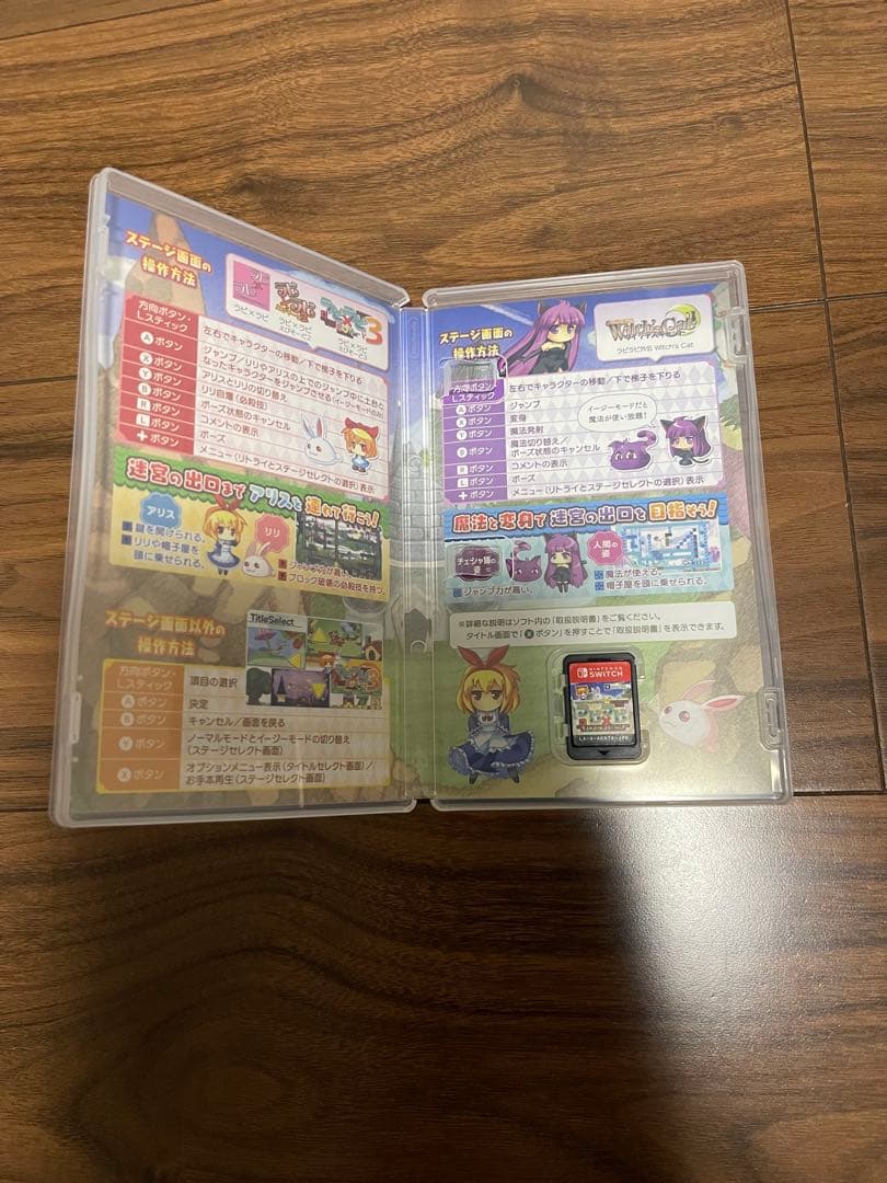 Switchソフト　10本まとめ売り