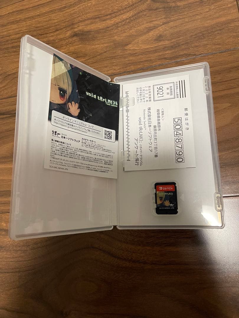 Switchソフト　10本まとめ売り