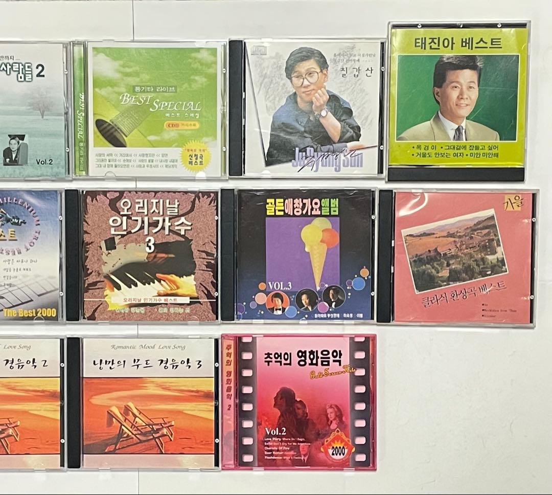 CD K-POP 韓国歌謡　クラッシック　映画音楽など　14枚 CD14K