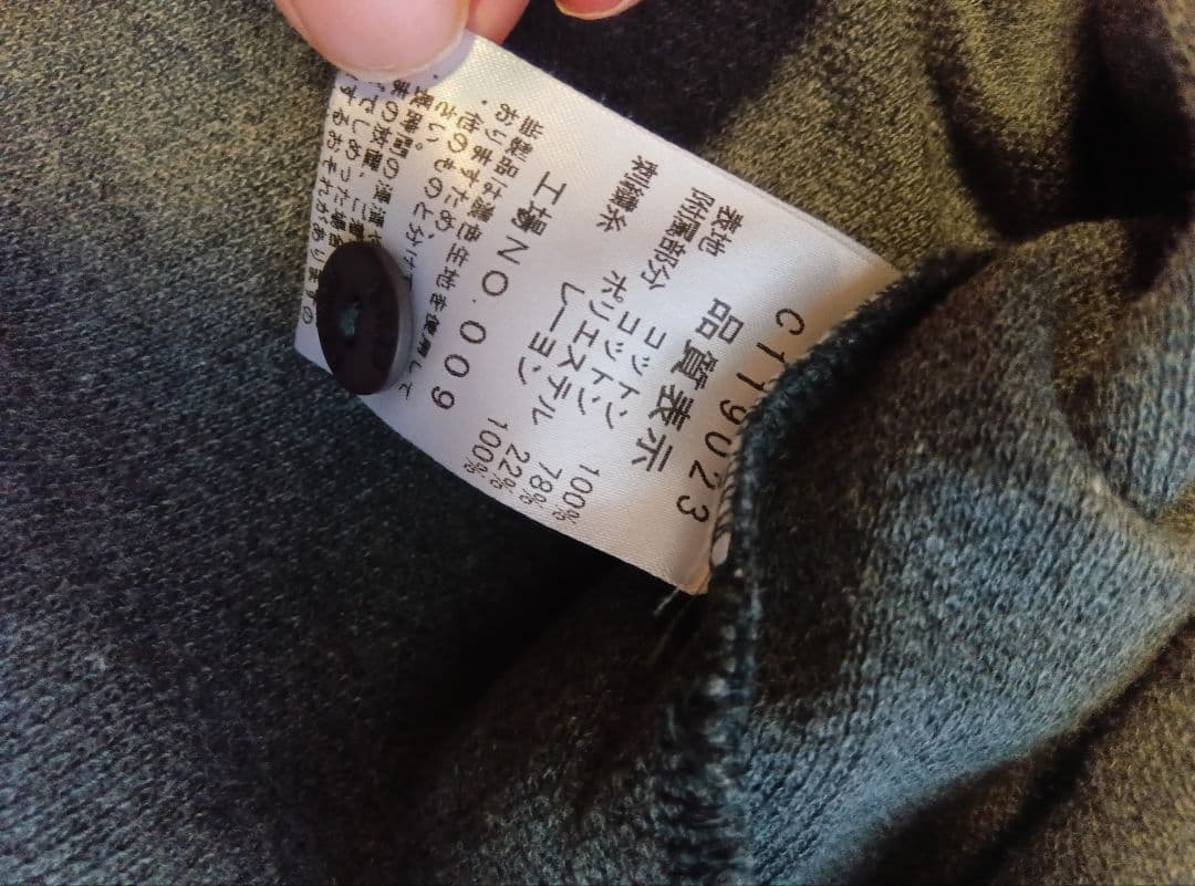 Picone Club グレー 長袖ポロシャツ L