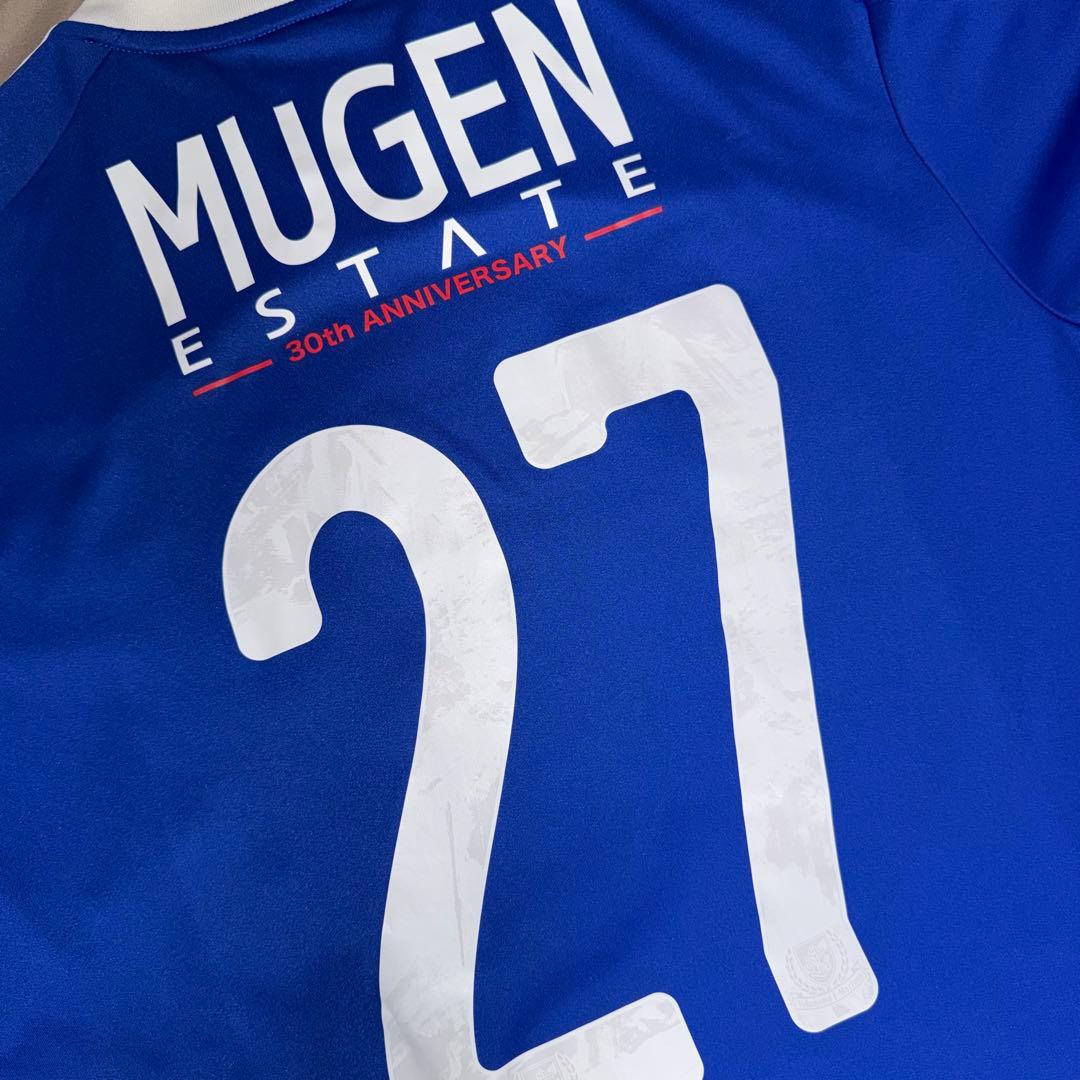 横浜F・マリノス サッカーユニフォーム 27 松原健