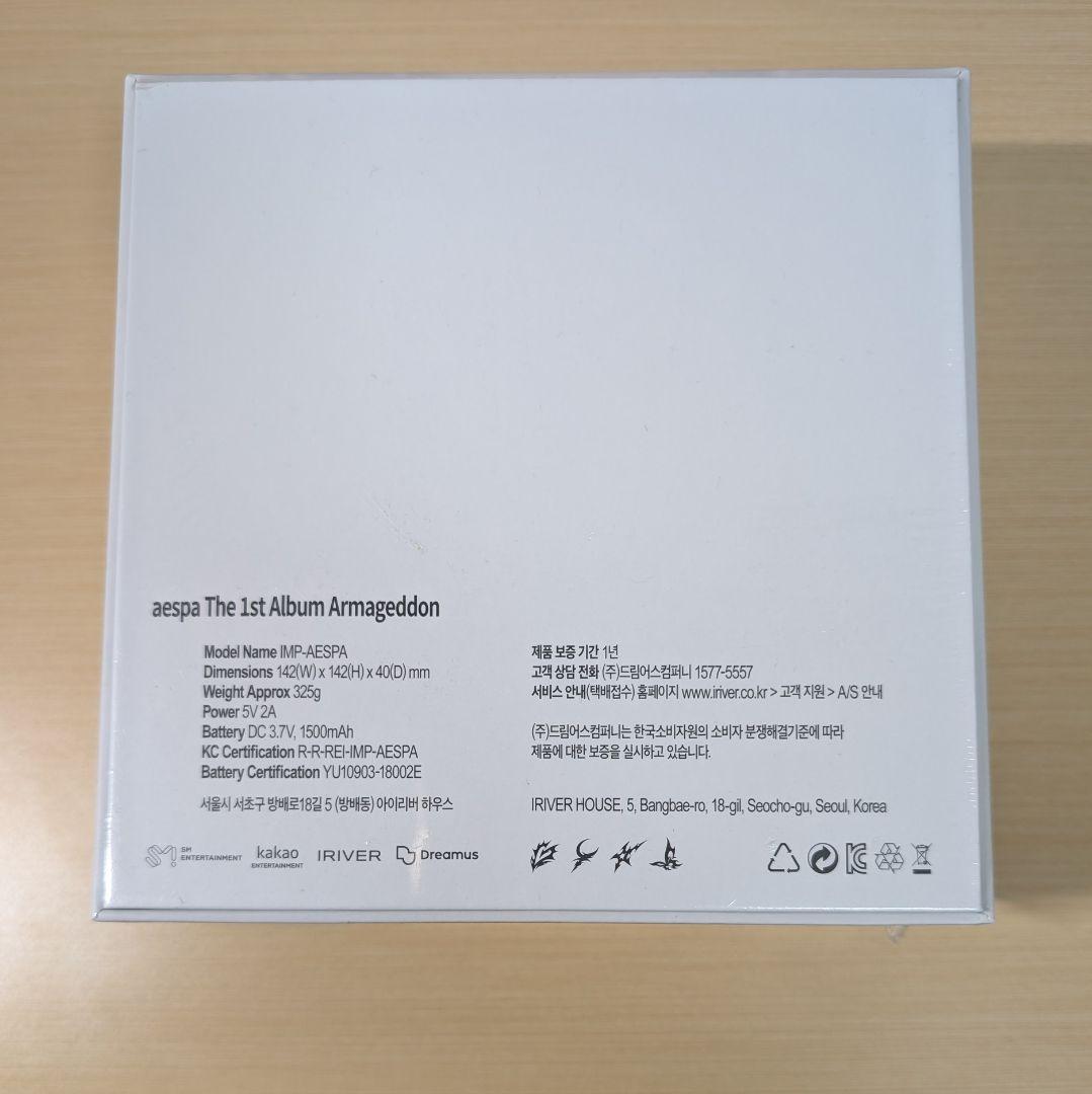 新品未開封 aespa armageddon cd player トレカ付き
