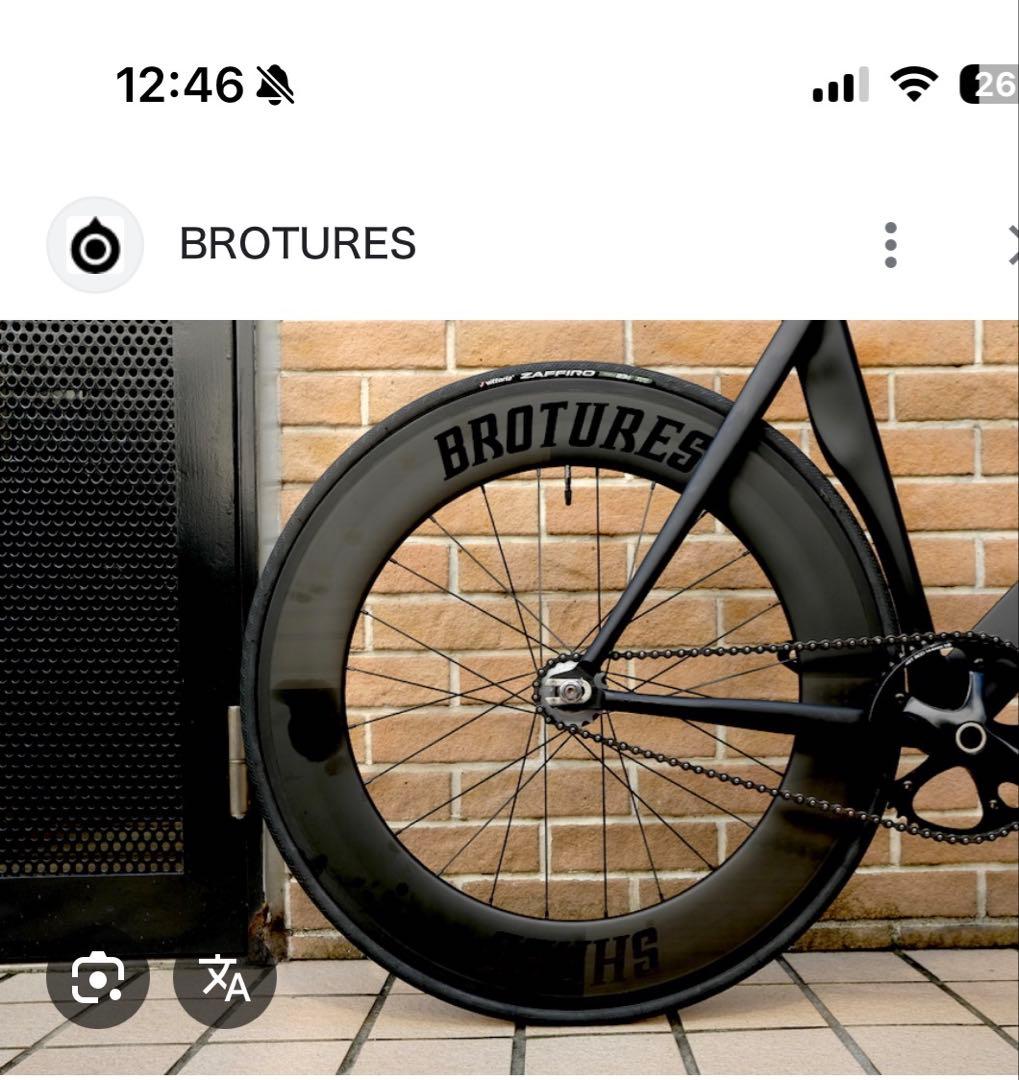 BROTURES T3 カーボンホイール　フロント、リア前後セット　タイヤ付き