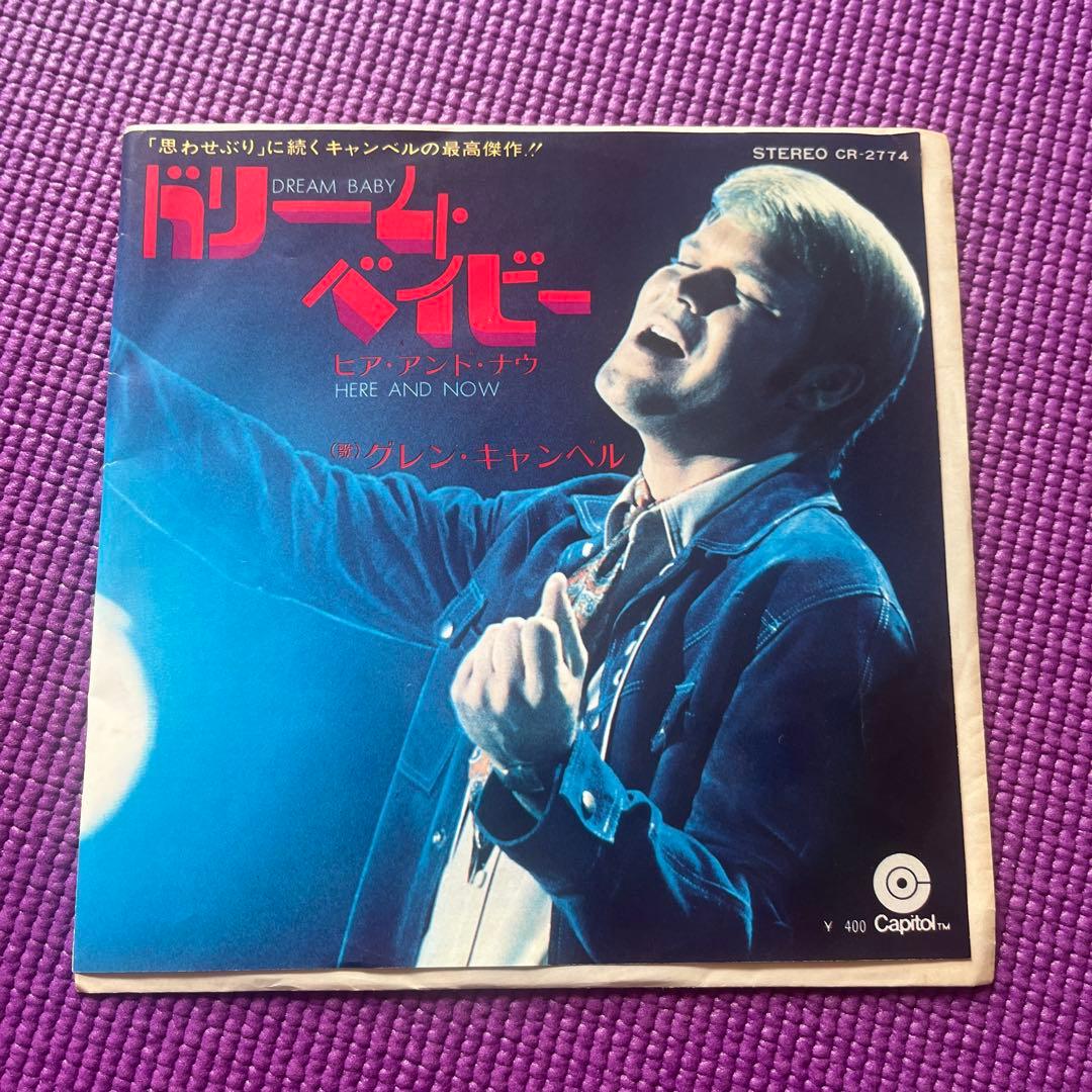 非売品 ブルーノ・ワルター 親愛なる日本の音楽愛好家の皆様 メッセージレコード