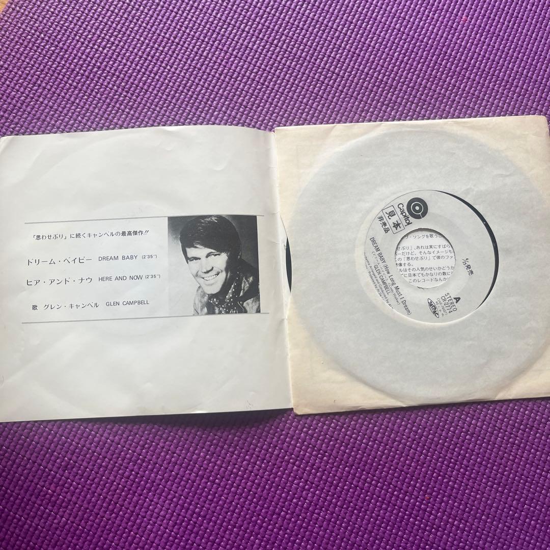 非売品 ブルーノ・ワルター 親愛なる日本の音楽愛好家の皆様 メッセージレコード