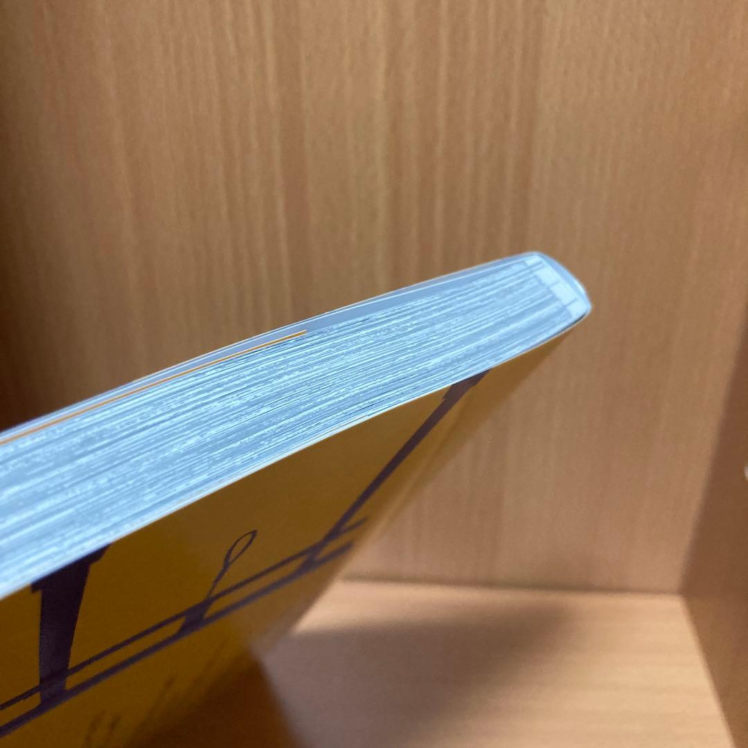 ち*こ様 常人仮面　5巻　ポストカード付き