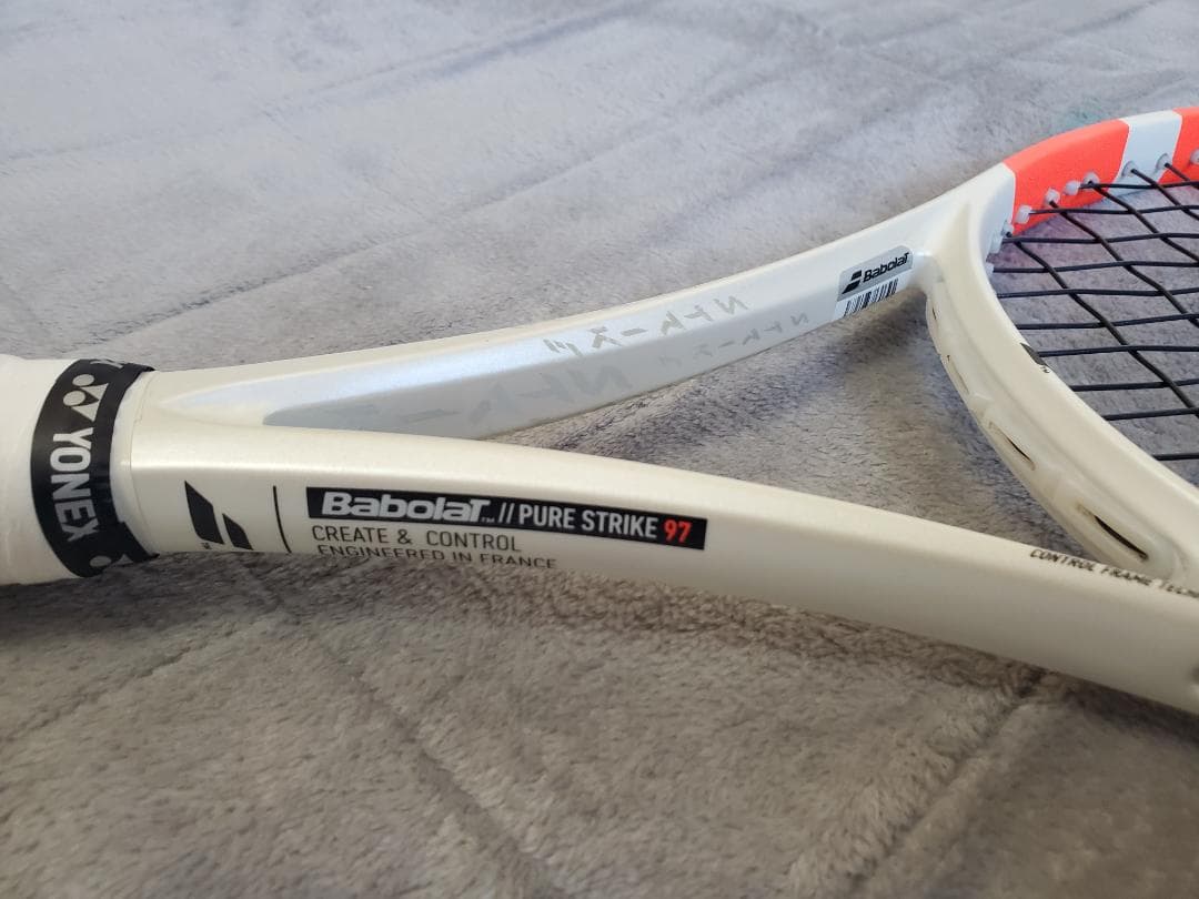 ラケット(硬式用) Babolat Pure Strike 97 G2