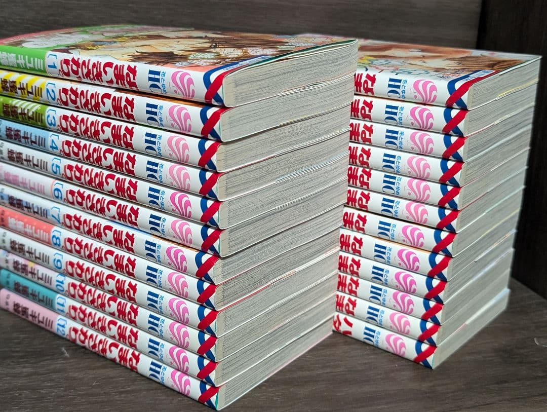 【ポストカード付】 なまいきざかり。1~23巻 ハダカの万里くん