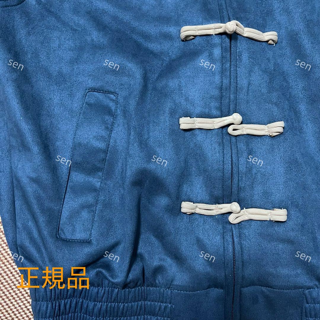 Adidas 中国限定 XLサイズ ネイビー ヘビ年 スポーツジャケット△