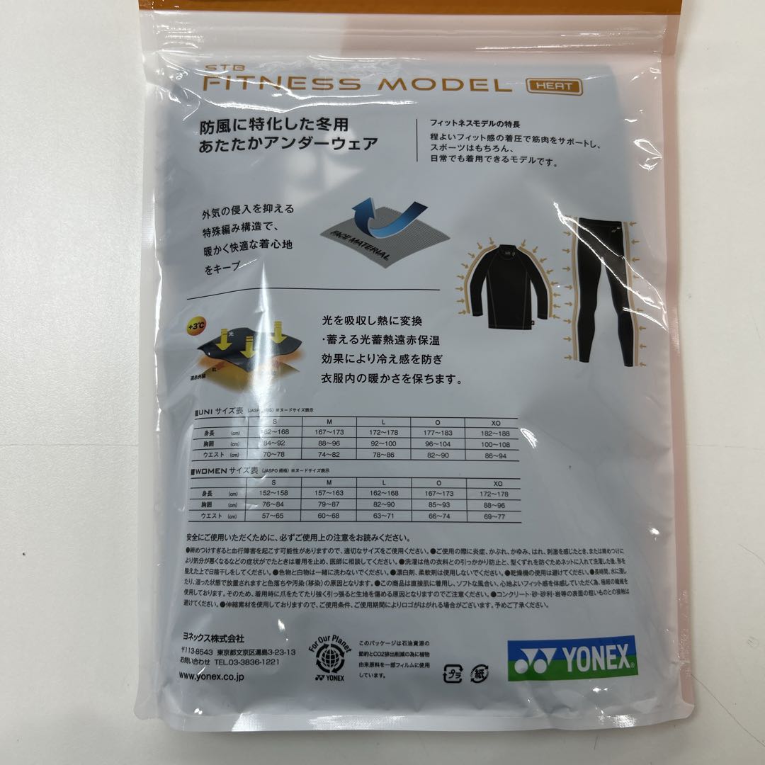 XOサイズ　STBF1017/007　新品未使用　YONEX　STB　HEAT