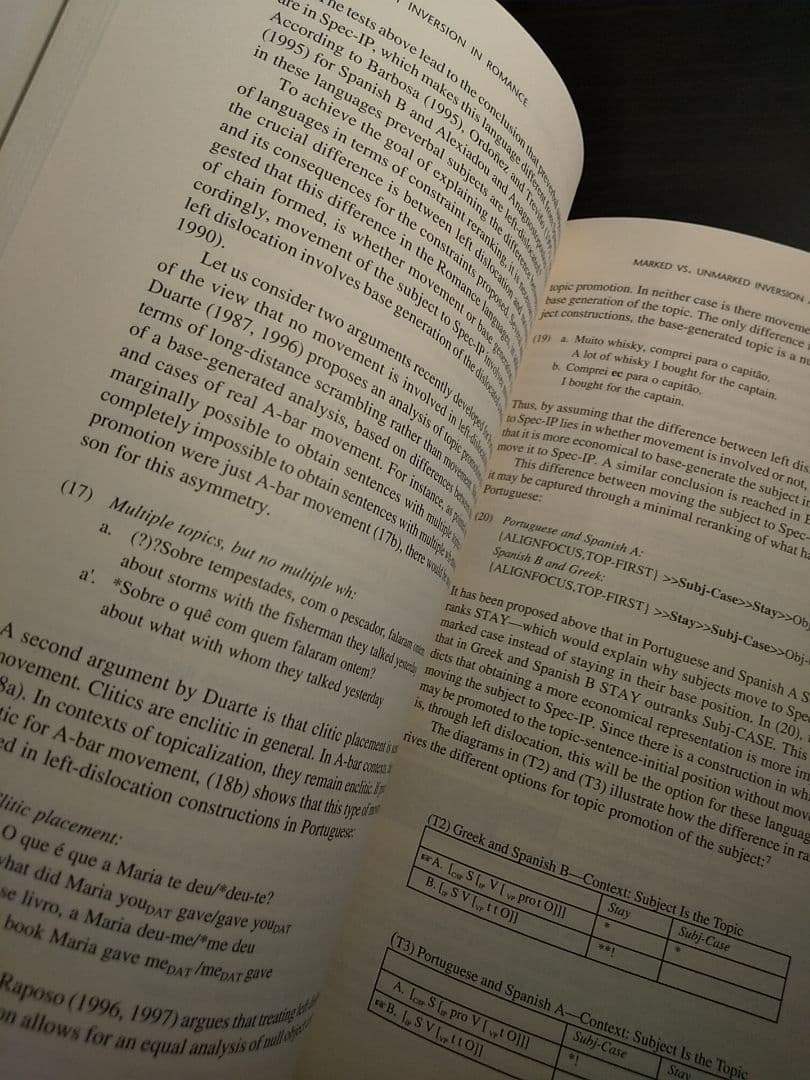 〈洋書〉ロマンス語における主語倒置と普遍文法理論／ジャン=イヴ・ポロック ほか