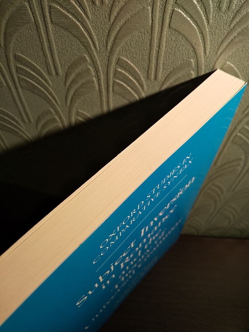 〈洋書〉ロマンス語における主語倒置と普遍文法理論／ジャン=イヴ・ポロック ほか