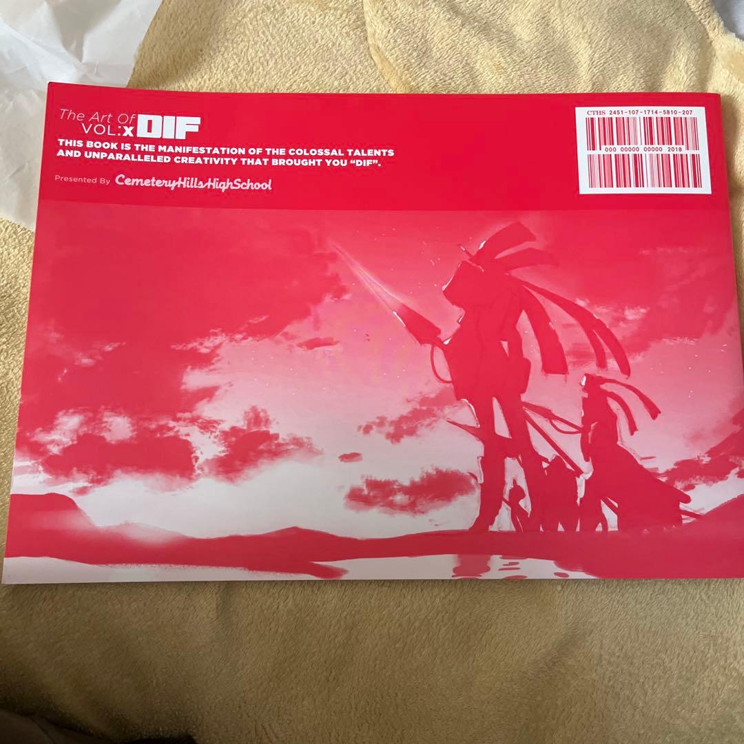 アート・デザイン・音楽 The Art of Dif vol.X