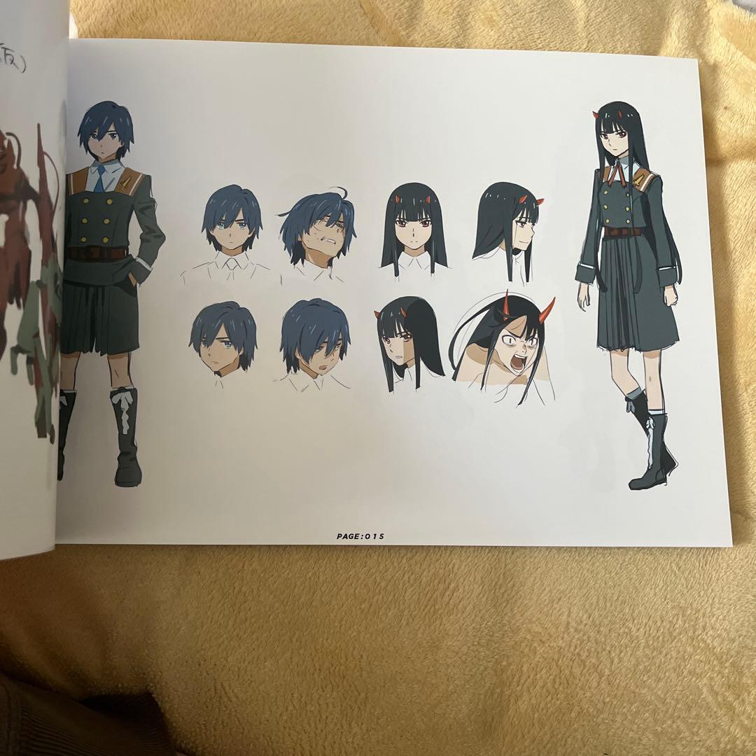 アート・デザイン・音楽 The Art of Dif vol.X