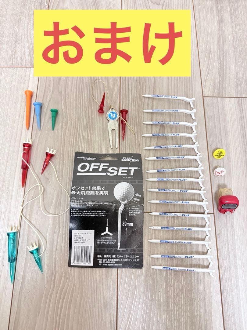 Newing ゴルフバッグ クラブセット　おまけ多数❗️