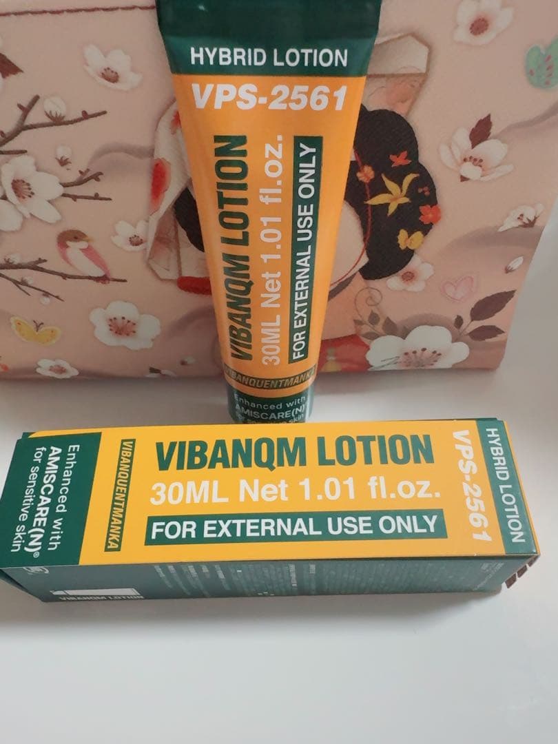 ⭐︎韓国正規品⭐︎ ビバンクエントマンカローション30ml