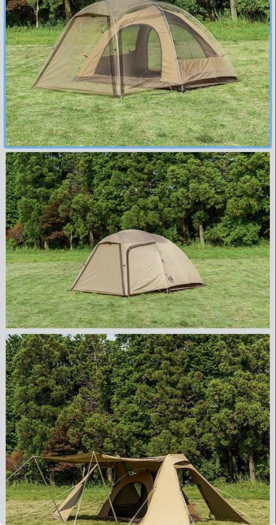 ral　オガワ　インナー1522