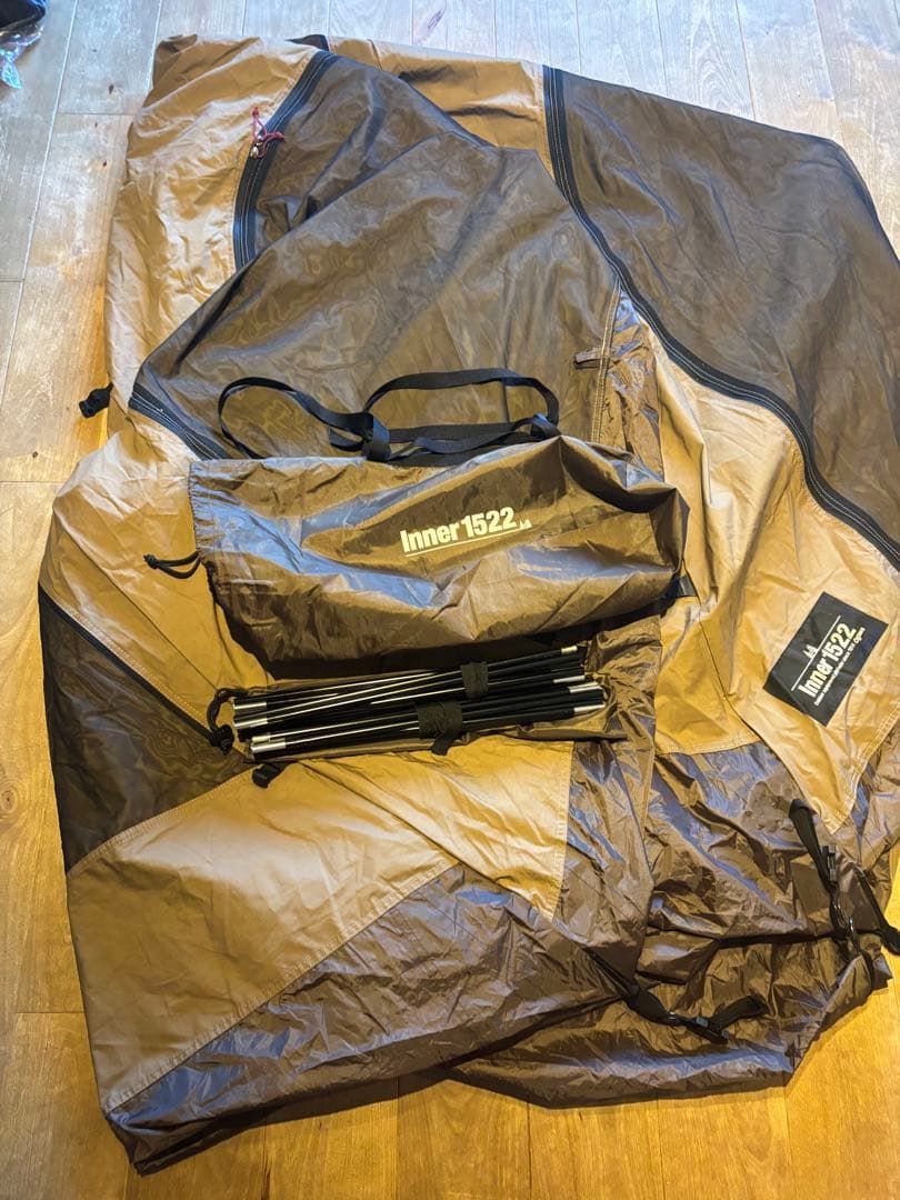 ral　オガワ　インナー1522