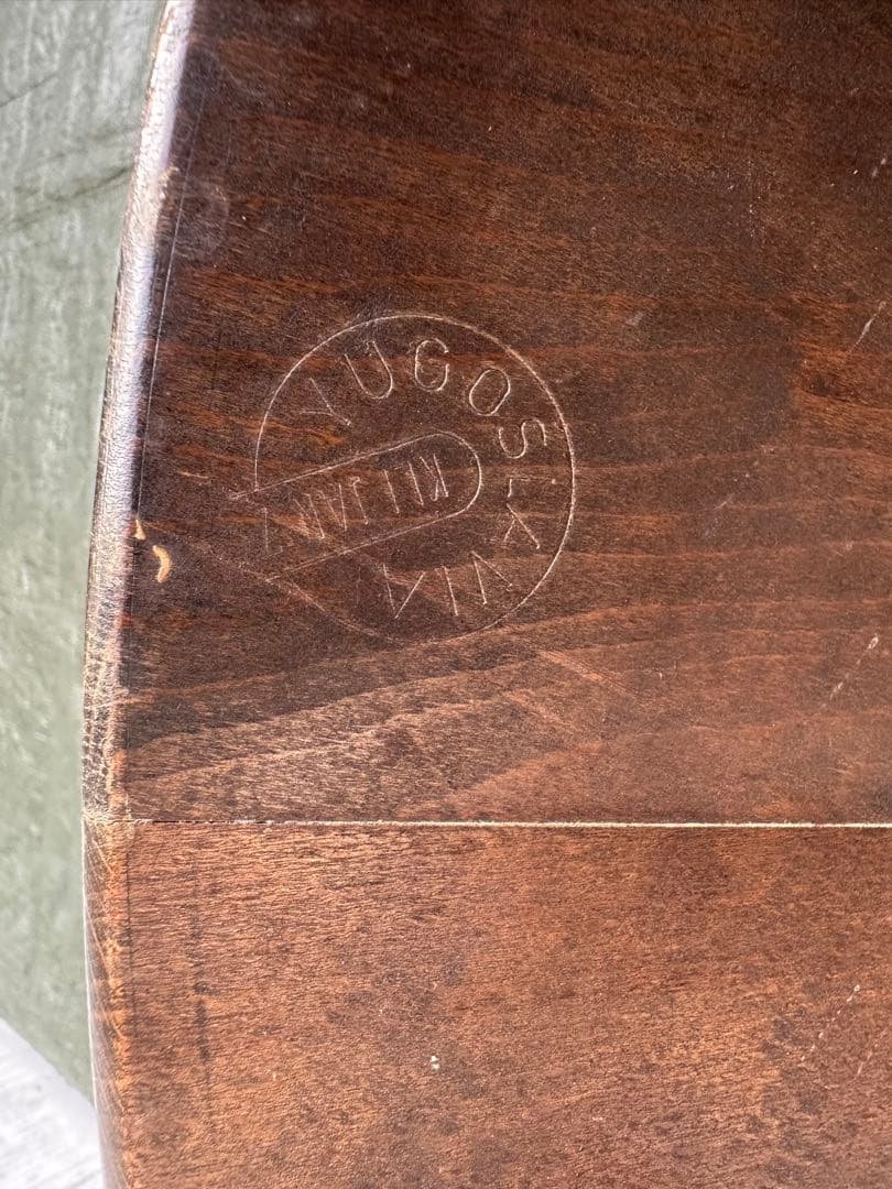 1009【ダイニングチェア】ユーゴスラビア製　ウィンザーチェア　レアヴィンテージ