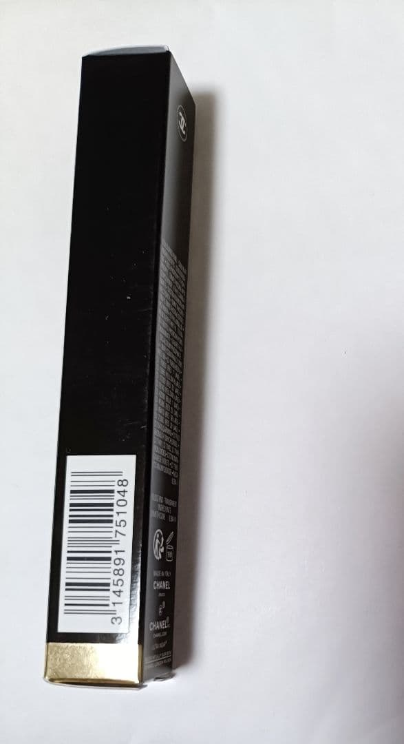 CHANEL　ル ルージュ デュオ ウルトラ トゥニュ　57　ダーリンピンク