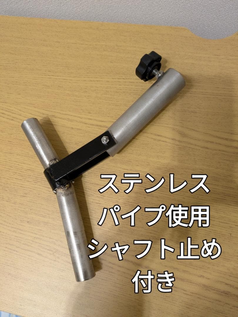 Tバーロー固定具　上下にプレート挿入でより安定　Tバーロウ　28ミリ用ステンレス