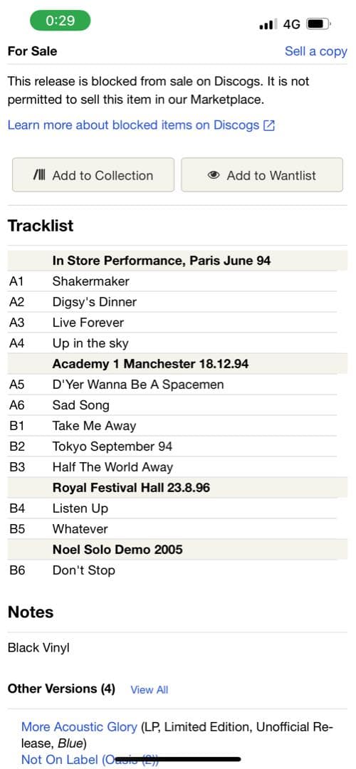 OASIS レコード　More Acoustic Glory レア？