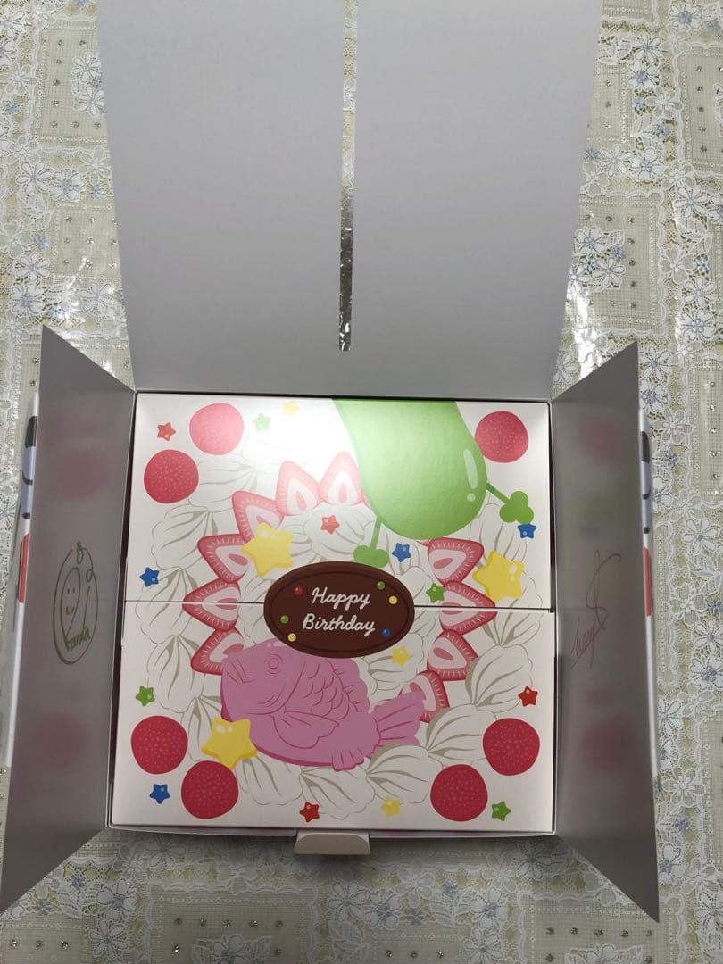 マクロスF オールタイムベストアルバム 完全生産限定品