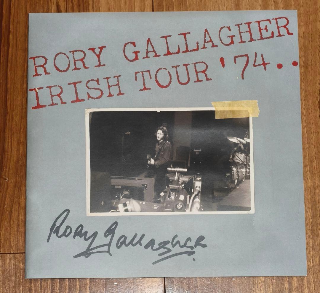 【８枚組】RORY GALLAGHER IRISH TOUR 74 BOX