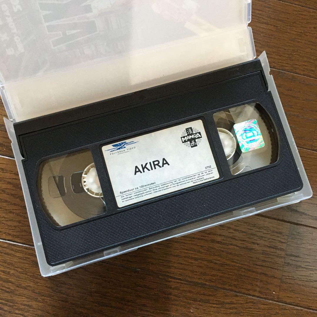 AKIRAアキラ　VHS