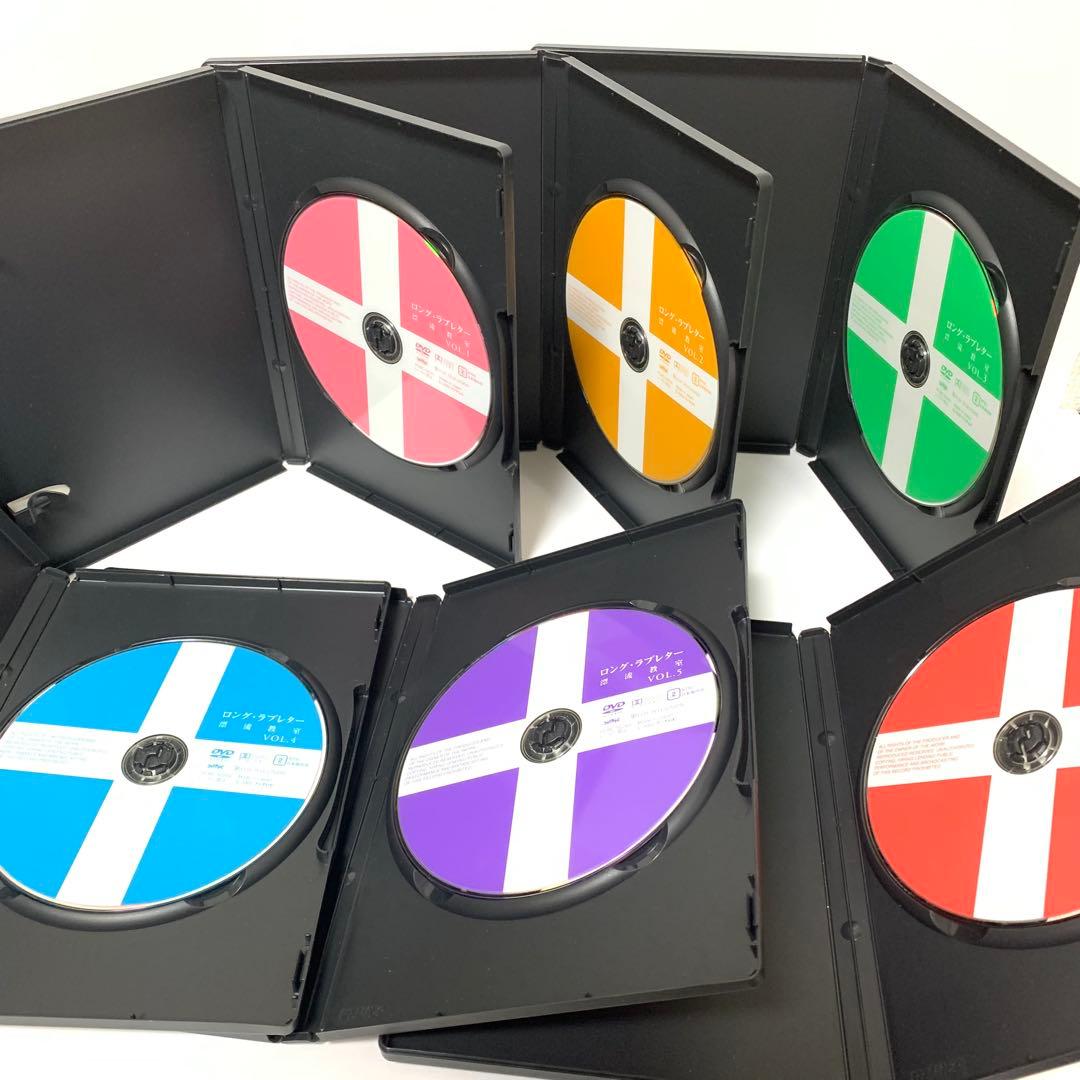 【セル版】【全6巻】ロングラブレター 漂流教室　常盤貴子　窪塚洋介　DVDBOX