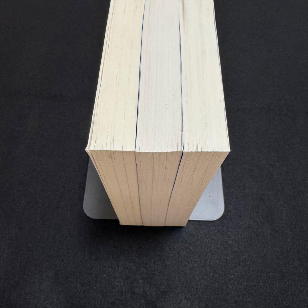 青本　北海道大学　理系　前期日程　2015年～2023年　9年分　駿台予備学校