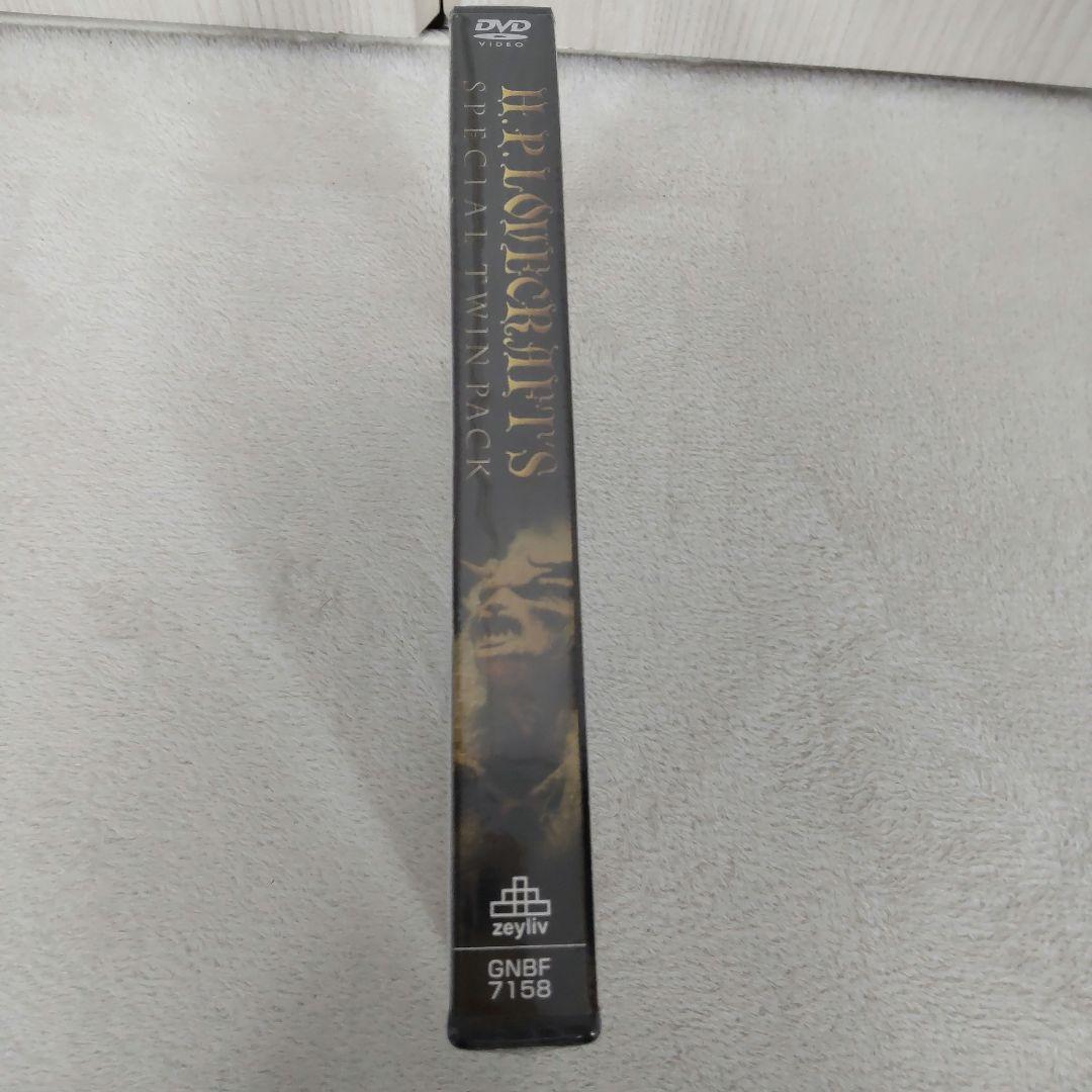 新品未開封 H・Pラヴクラフト TWIN PACK〈2枚組〉