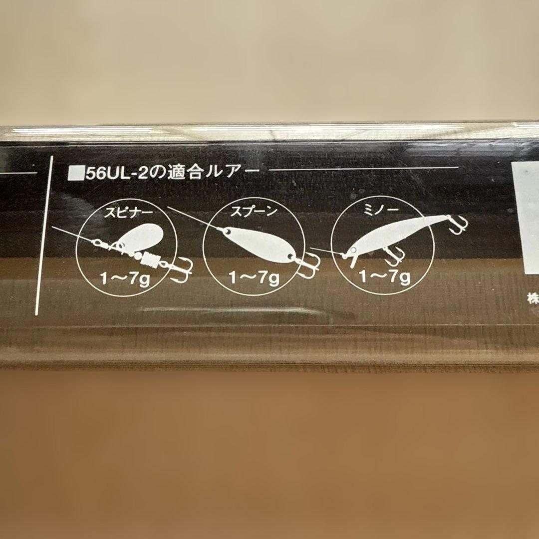 渓流ロッド シマノ トラウト・ワン XT トラウトロッド