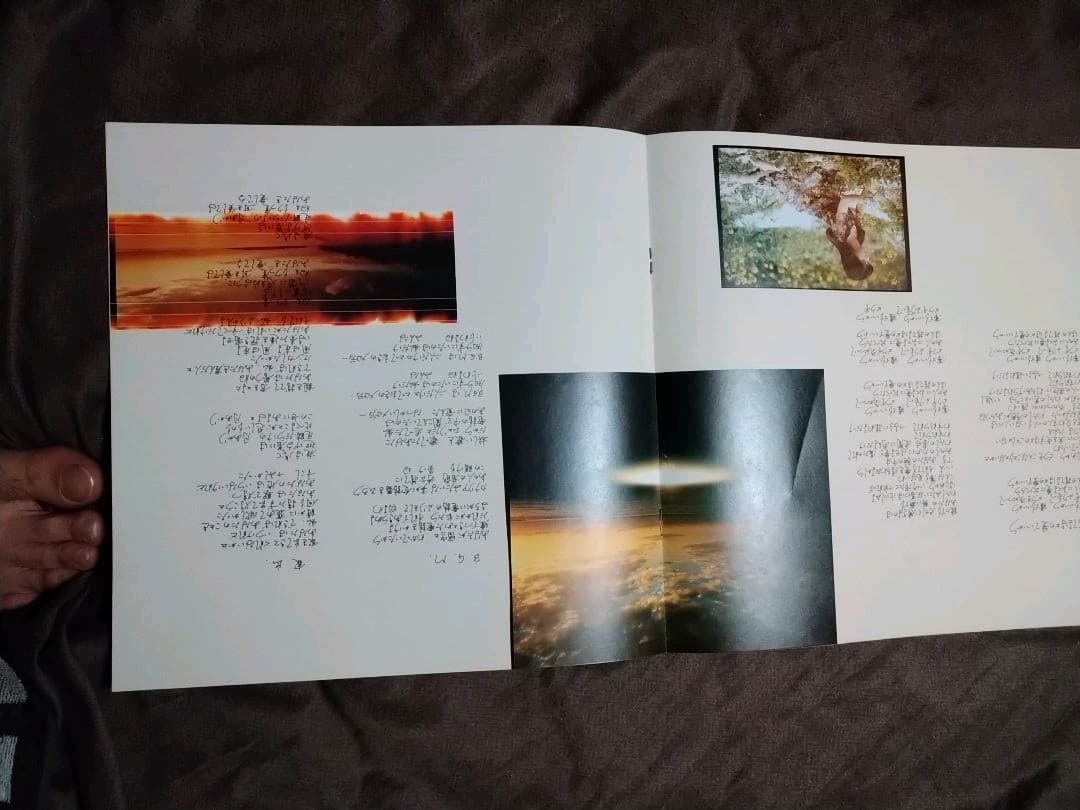 ♥４５年前・超レア・コレクション １９７７年版LPレコード　中島みゆき　寒水魚