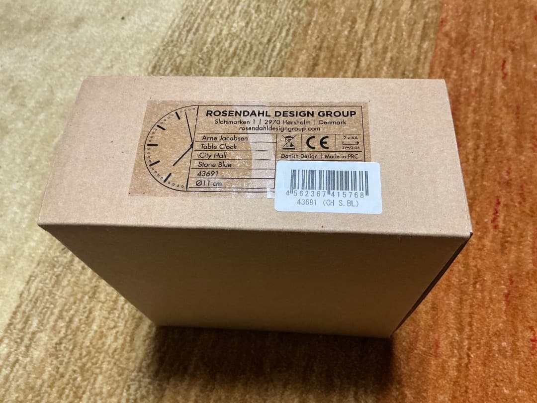 【美品】ARNE JACOBSEN アルネヤコブセン 置時計 シティーホール