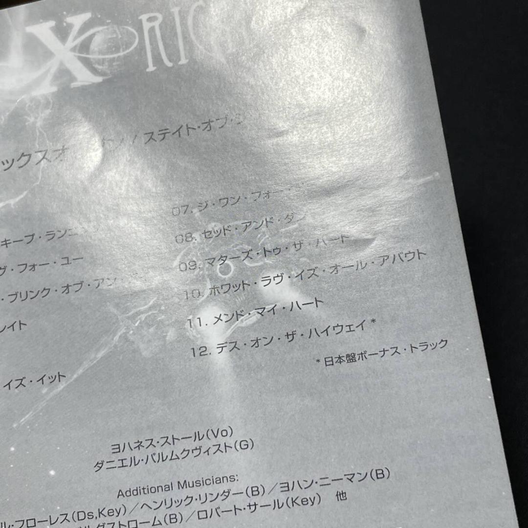 希少盤メロハー,AOR◆XORIGIN/STATE OF THE ART