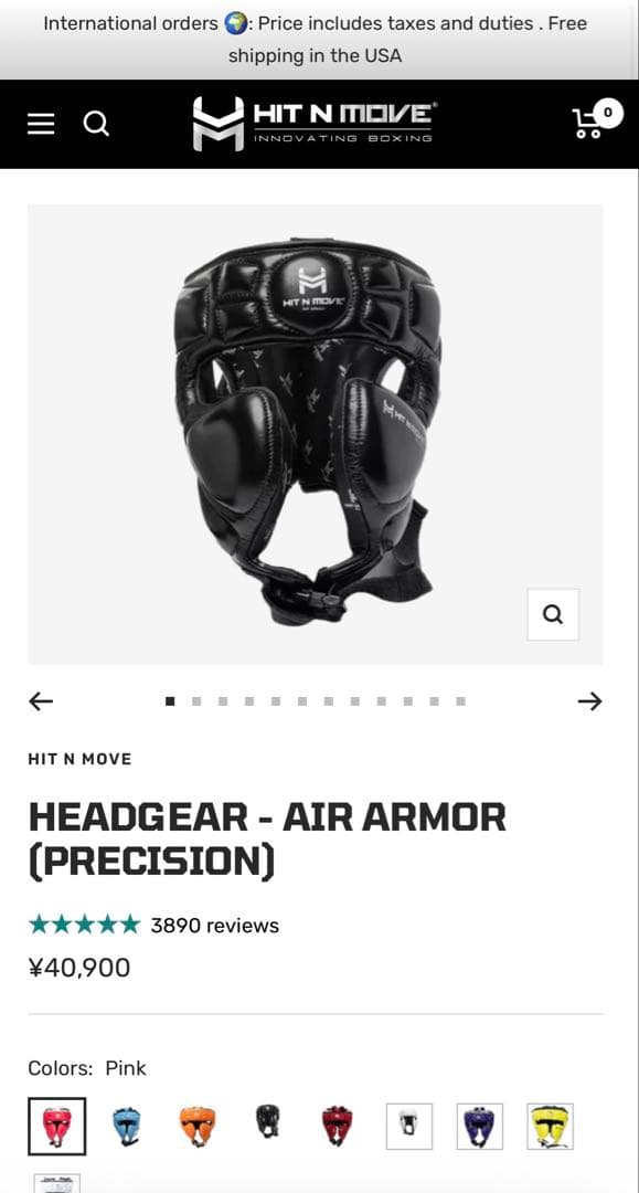 Hit N Move ヘッドギア（チークタイプ）