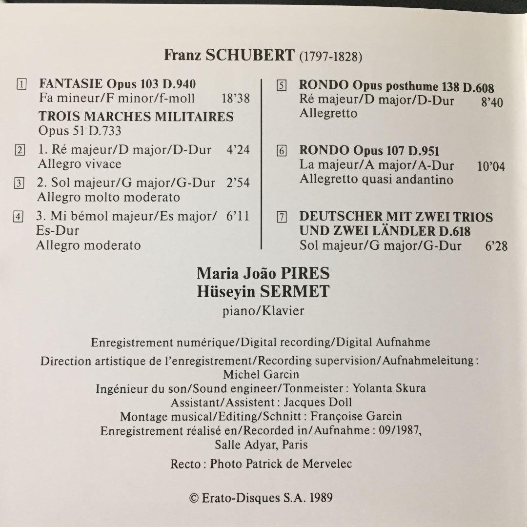 【売約済】ピリス & セルメット／シューベルト:4手