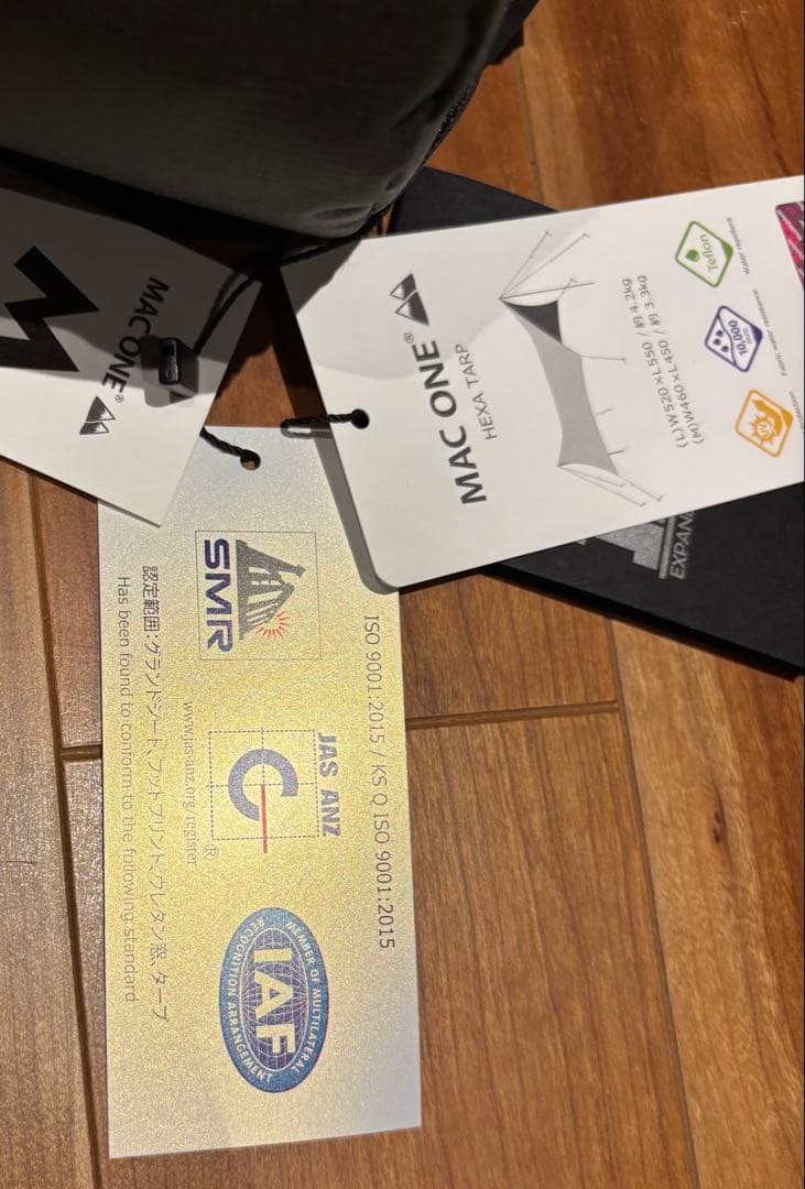 【Mac One】マックワン ヘキサタープ Lサイズ (アームドグリーン)