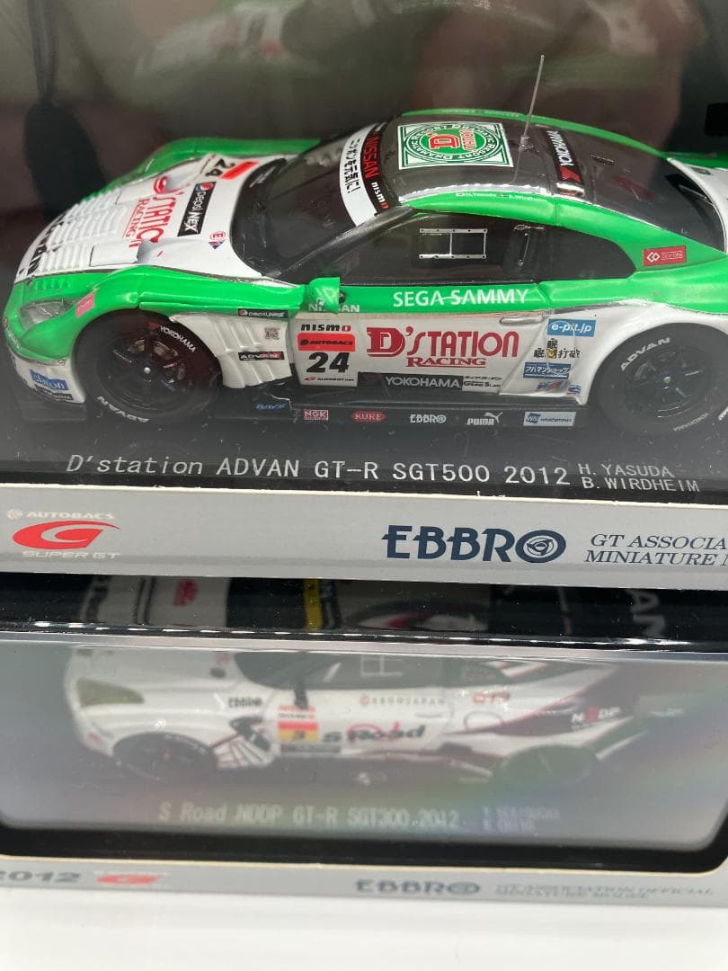 EBBRO 1/43 GT-R SUPER GT 17台セット 未開封 美品