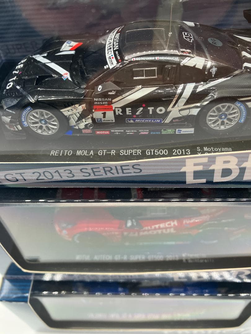 EBBRO 1/43 GT-R SUPER GT 17台セット 未開封 美品