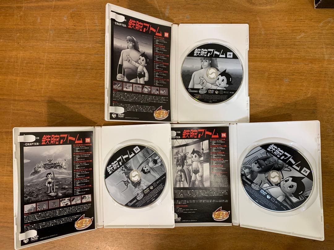 N1129-02★鉄腕アトム DVD 19-30 DVD-BOX 4 / 5