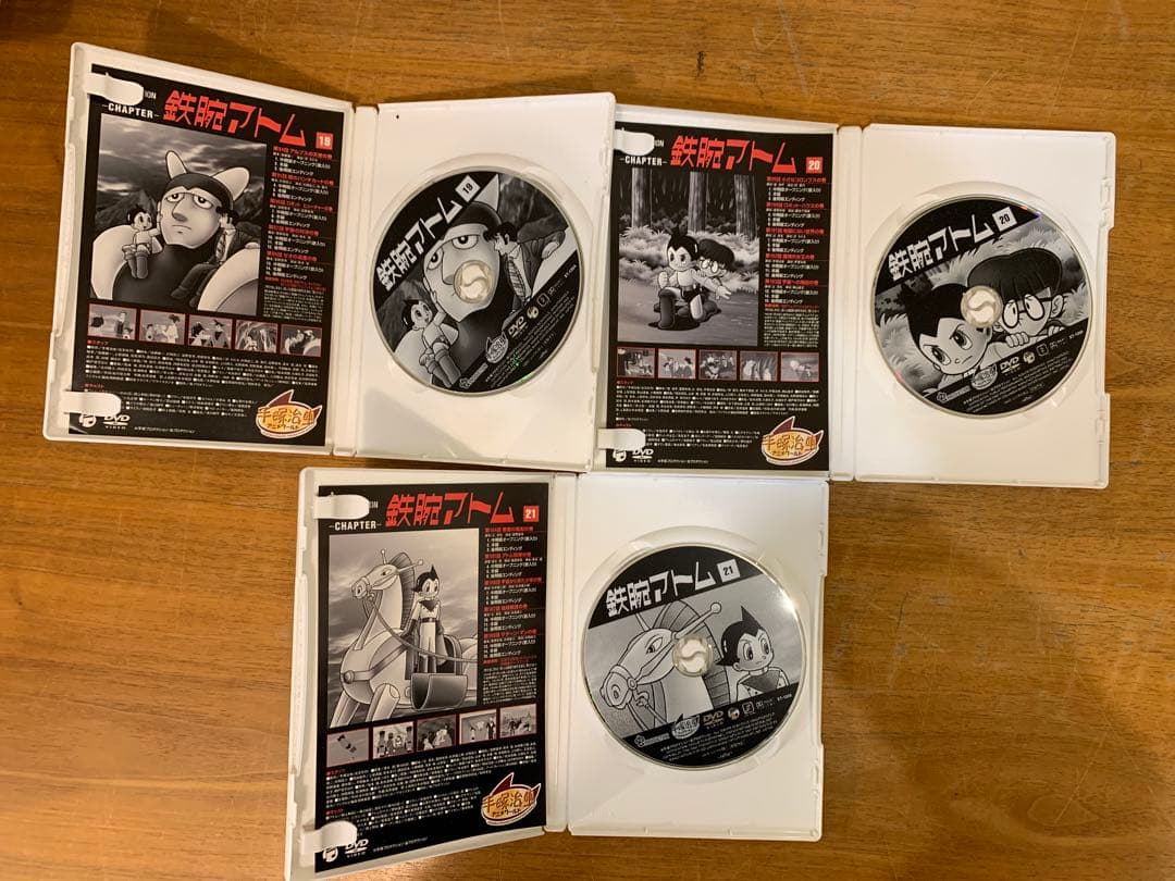 N1129-02★鉄腕アトム DVD 19-30 DVD-BOX 4 / 5