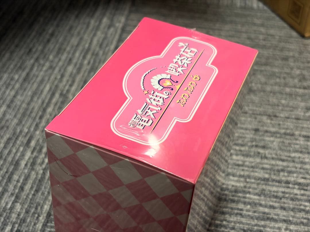 【未開封】電気街の喫茶店 限定版 switchソフト